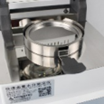 VM-5S Halogen Moisture Meter