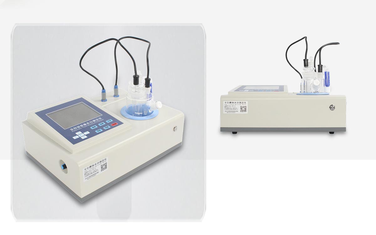 WKT-A3 卡尔费休库伦法水分测定仪