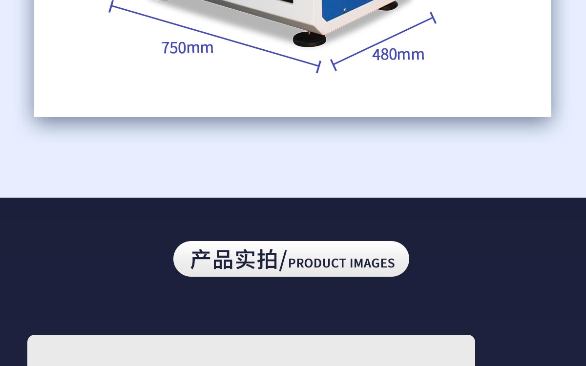 WKT-VST300 热变形维卡软化点温度测定仪