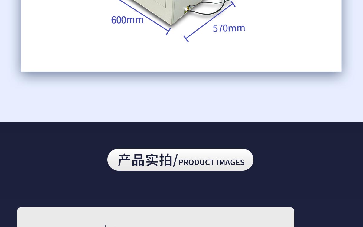 WKT-VST300D 热变形维卡软化点温度测定仪