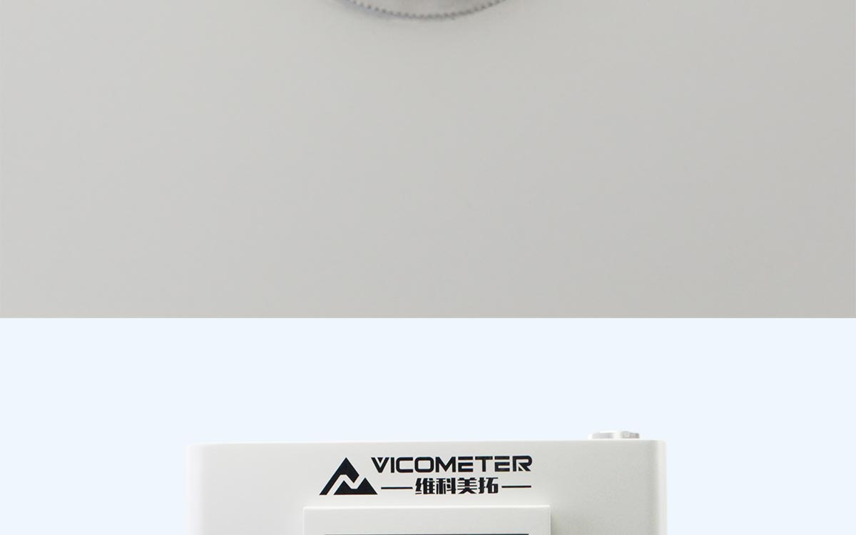 WKT-NQ6 凝点倾点全自动测定仪