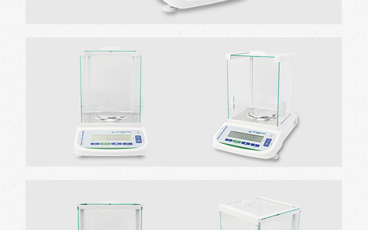 AC系列 电子分析天平