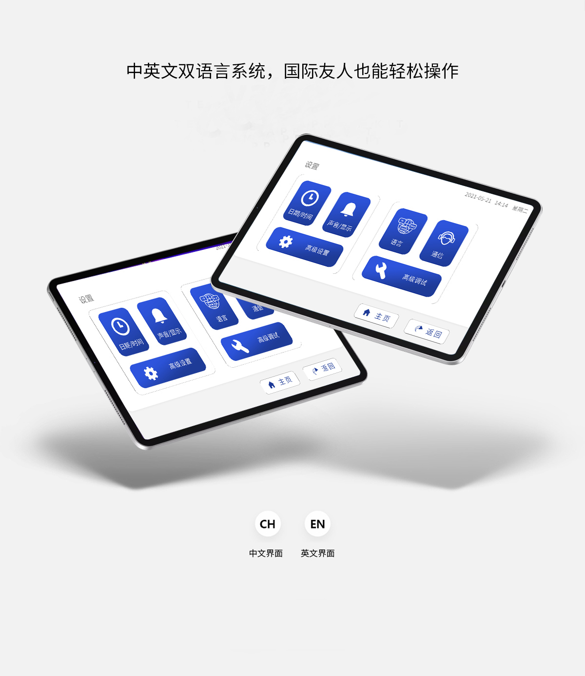 WKT-A5型卡尔费休微量水分测定仪（库伦法）