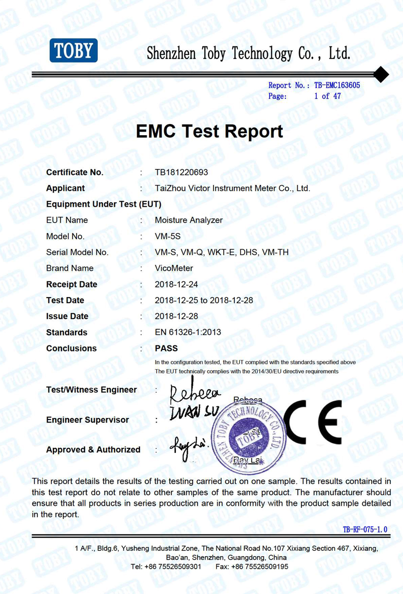 维科美拓卤素水分测定仪获得CE-EMC认证报告
