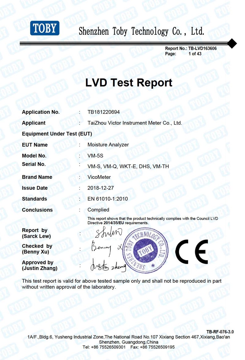 维科美拓卤素水分测定仪获得CE-LVD认证报告