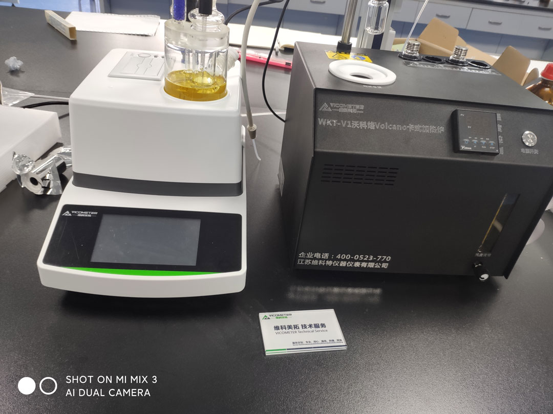 郑州兰森生物技术