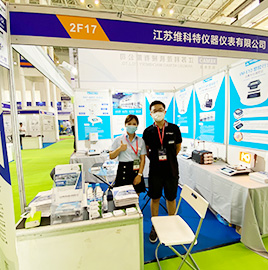 2020年宁波中国塑料博览会