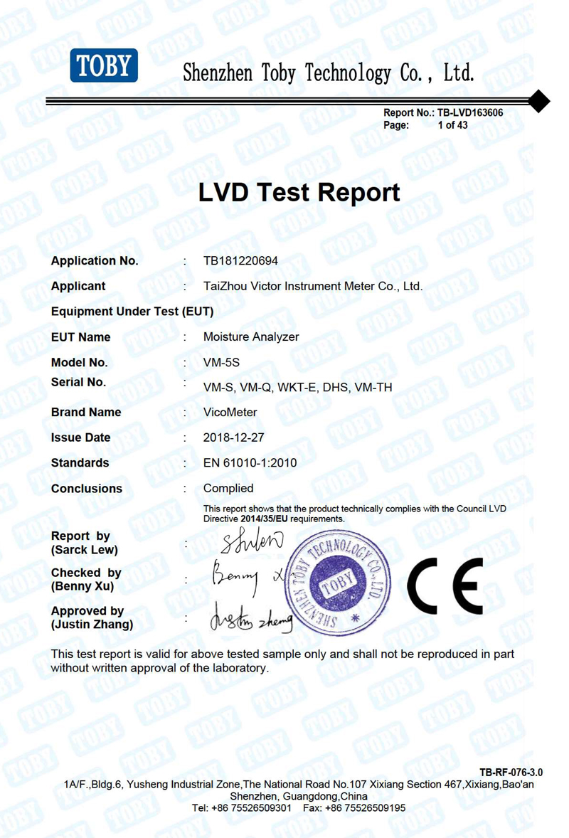水分测定仪CE-LVD证书