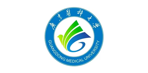 广东医科大学