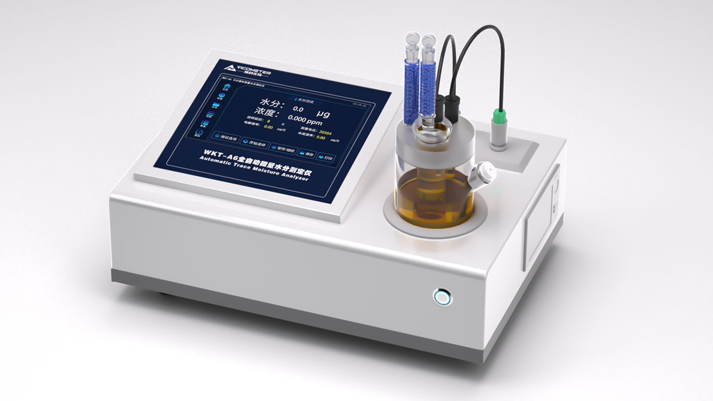 WKT-A6型卡尔费休微量水分测定仪（库伦法）