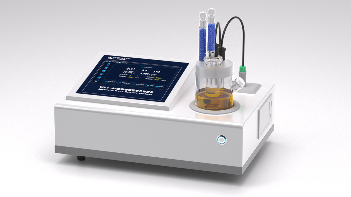 WKT-A6型卡尔费休微量水分测定仪（库伦法）