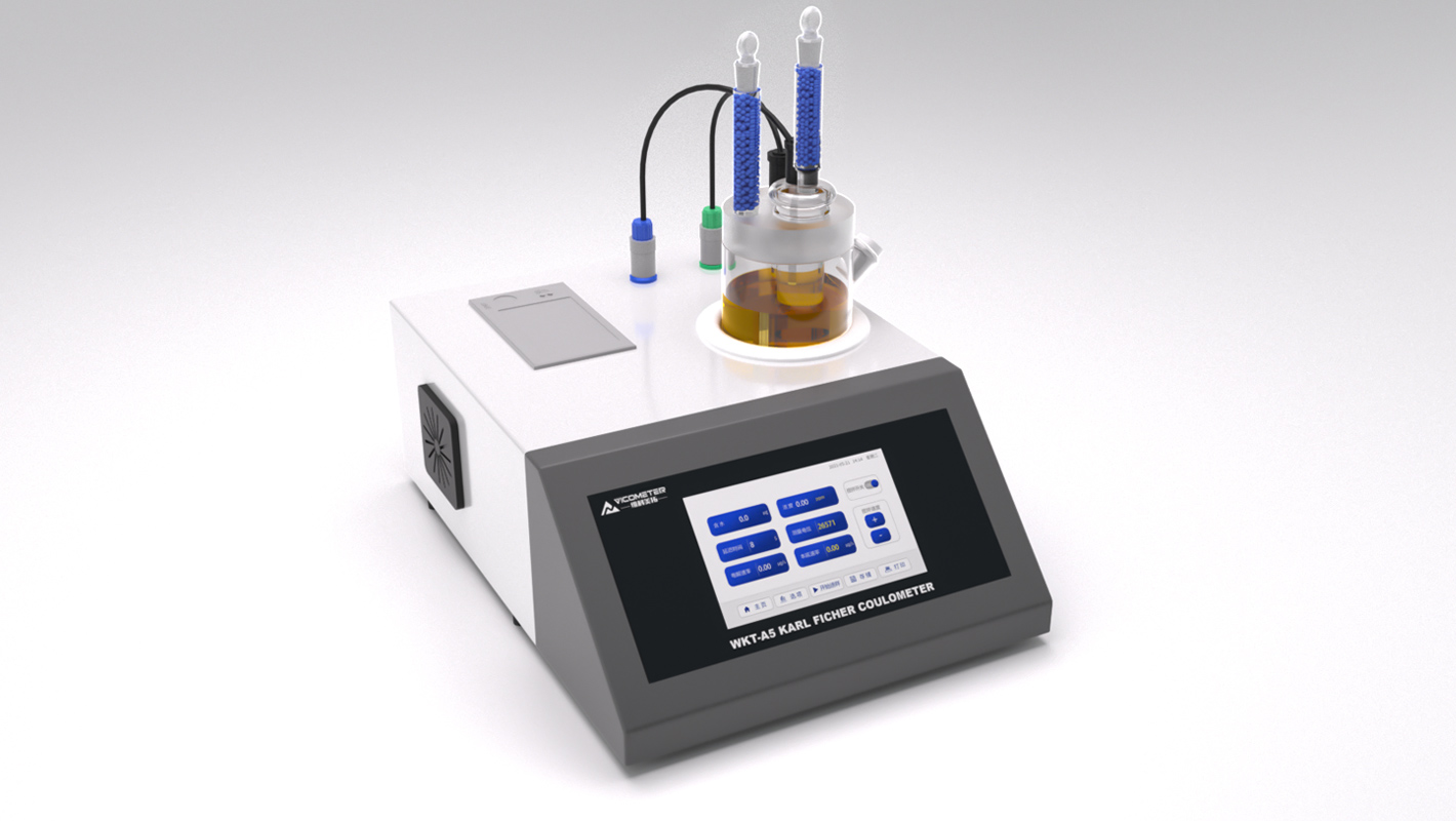 WKT-A5型卡尔费休微量水分测定仪（库伦法）