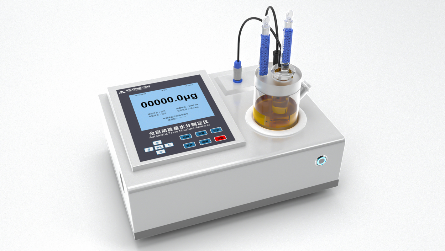 WKT-A3型卡尔费休微量水分测定仪（库伦法）