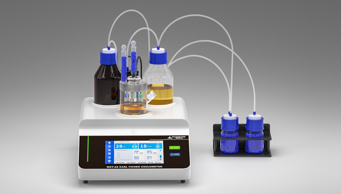WKT-A8型全自动微量水分测定仪（自动换液）