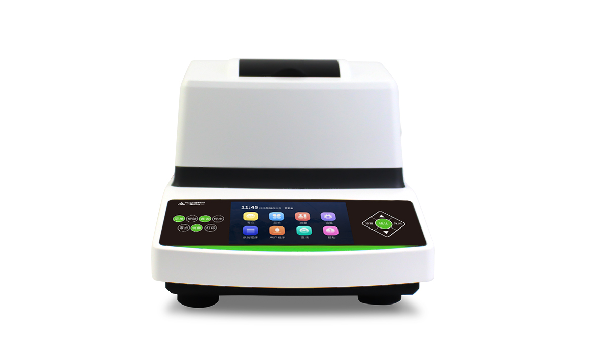 VM-S550A型COD快速测定仪