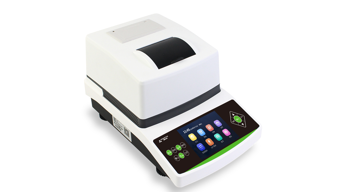 VM-S550A型COD快速测定仪