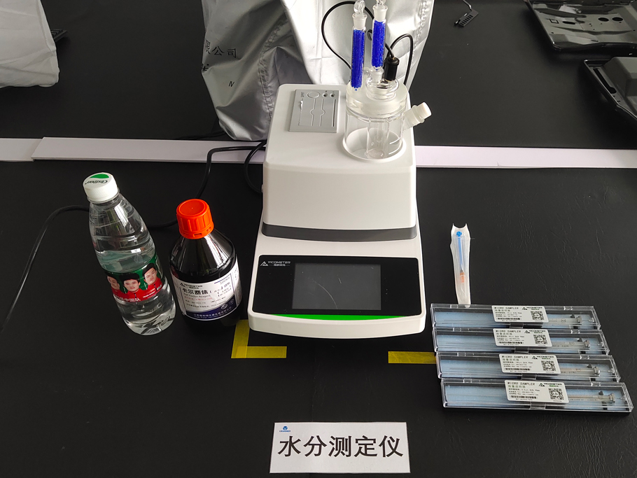 格拉默车辆内饰（天津）有限公司